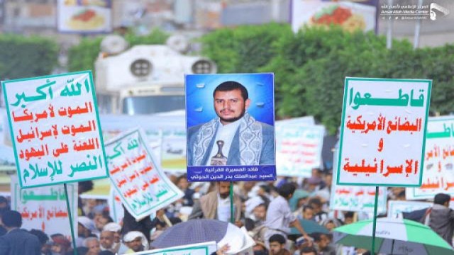 الحكومة اليمنية ترحب بتصنيف الحوثيين جماعة إرهابية وإدراجها بقائمة العقوبات. 