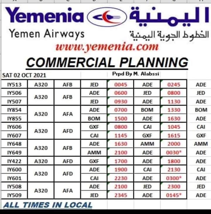 مواعيد رحلات الخطوط الجوية اليمنية ليوم غداً السبت 2أكتوبر2021م