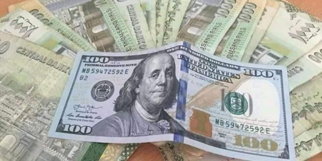 العملة المحلية تسجل انهيارآ جديد امام العملات الأجنبية..تعرف على آخر تحديث لأسعار الصرف في عدن وصنعاء