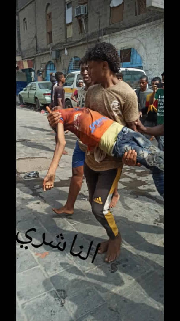 مقتل طفل في كريتر بالعاصمة عدن جراء الاشتباكات