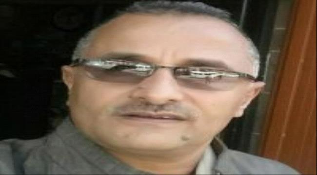  هائل سعيد أنعم.. ريادة تجارية بروح وطنية* 