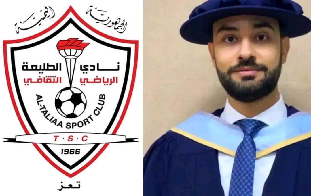 أحمد شوقي أحمد هائل يبارك تأهل الطليعة إلى دوري الأضواء 