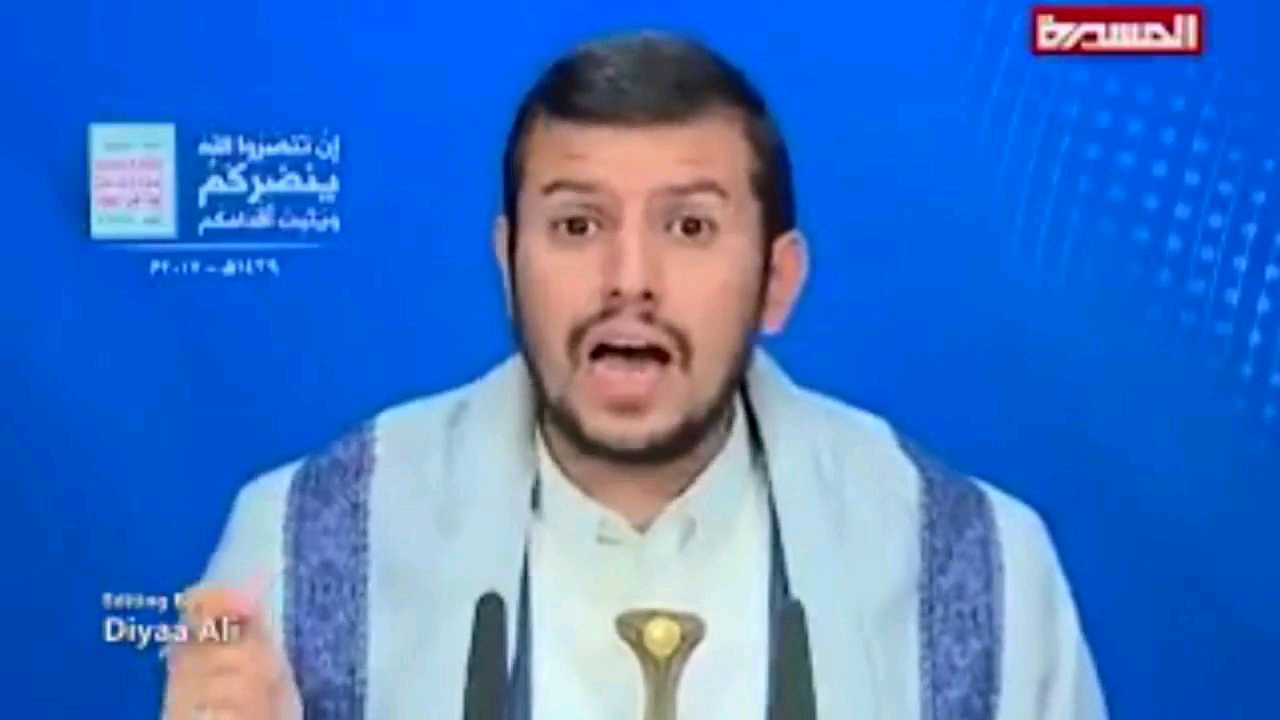 زعيم الحوثيين عبدالملك يهدد باستهداف السعودية مجددا ويكذب بخصوص حصار هذه المحافظة اليمنية