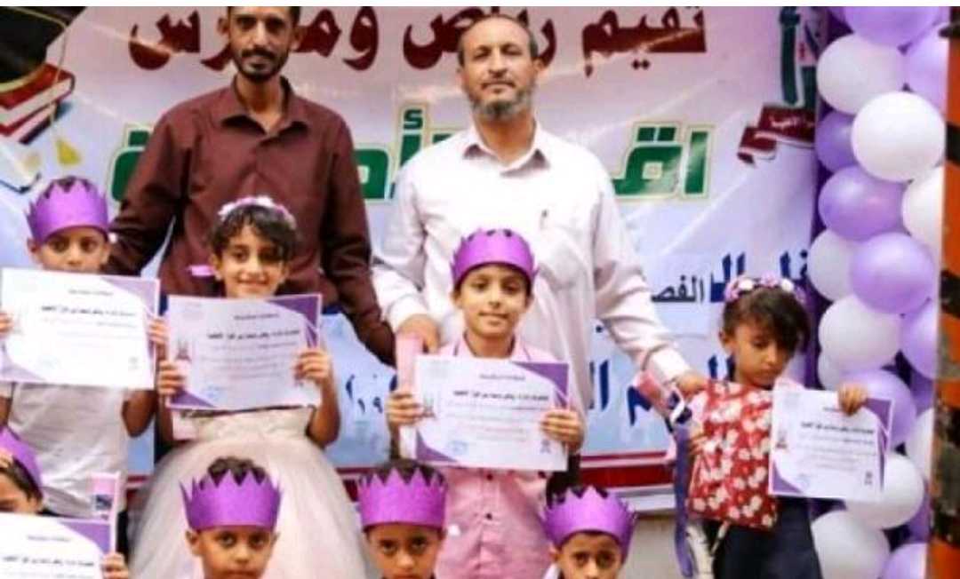 اغتيال مدير مدرسة برصاص مجهولين في العاصمة الموقتة عدن