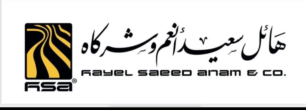 مدير عام مكتب الشباب والرياضة بتعز يشكر مجموعة هائل سعيد على الاستجابة في دعم اندية تعز المشاركة في تصفيات دوري الدرجة الثانيه