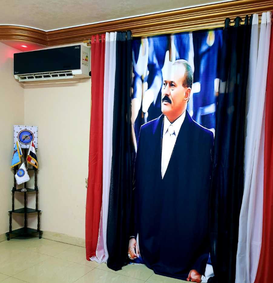 علي عبدالله صالح، الرجل المتجدد