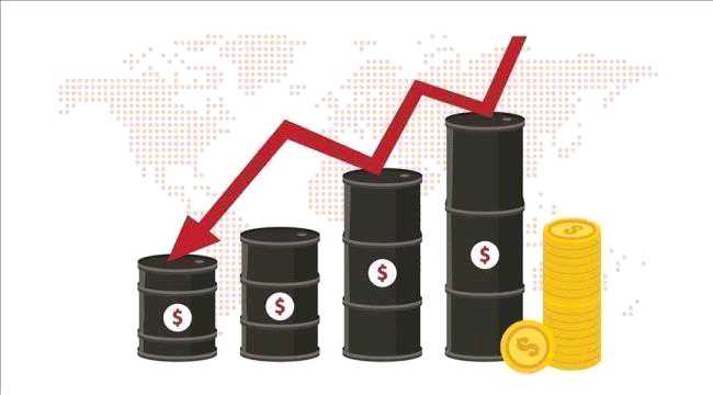 تراجع اسعار النفط رغم التوترات في البحر الاحمر