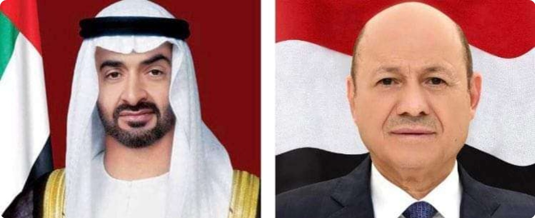 الرئيس العليمي يعزي ولي عهد أبو ظبي بوفاة الشيخ خليفة بن زايد آل نهيان