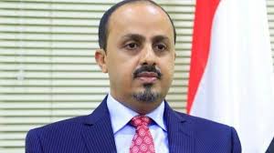 وزير الإعلام يحذر من آثار كارثية لعمليات غسل عقول الأطفال في مناطق سيطرة الحوثي