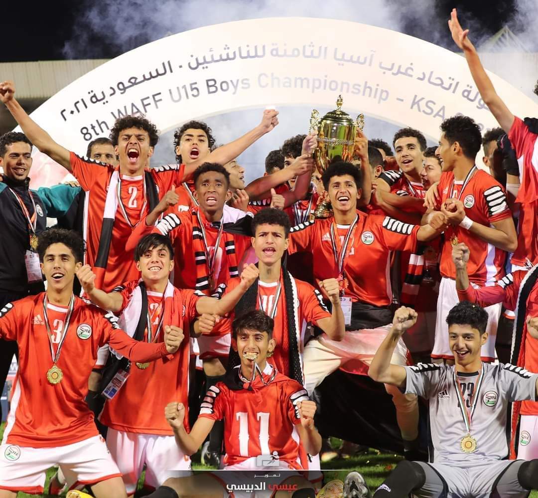 دعوة تكريمية لمنتخب ناشئي اليمن في نهائي كأس العرب