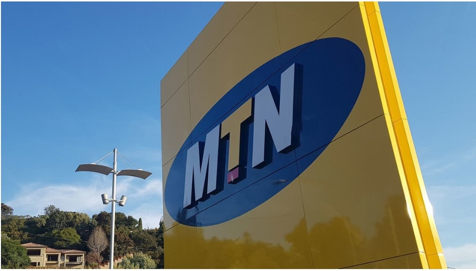 شركة MTN تعلن خروجها من اليمن