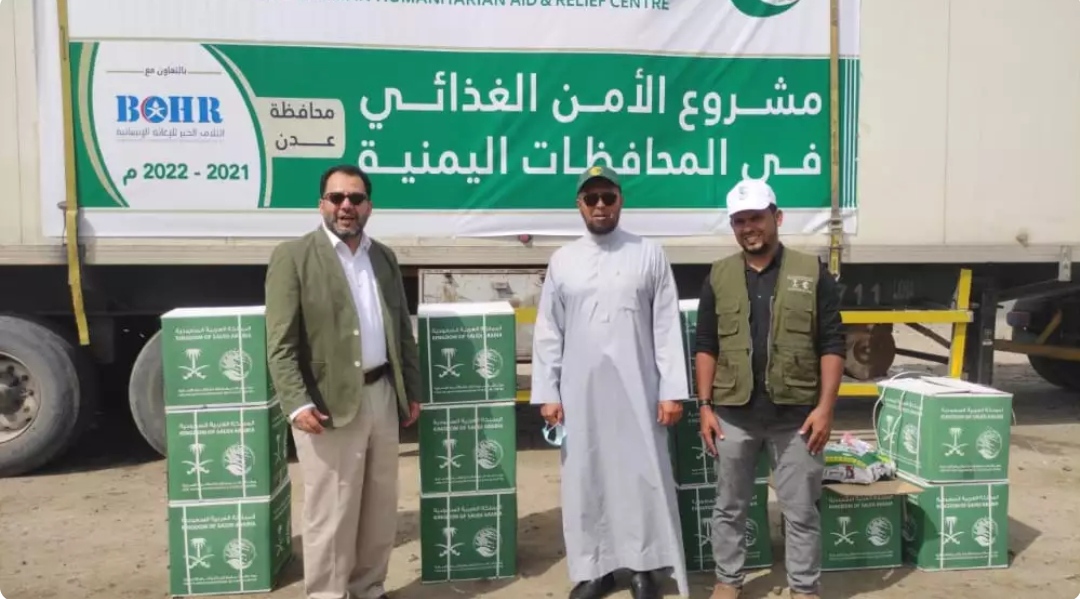 مركز سلمان للإغاثة يدشن مشروع الأمن الغذائي في العاصمة عدن