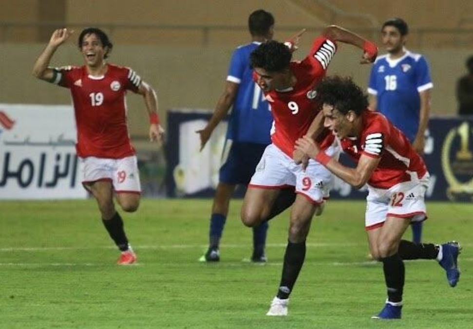 منتخب شباب اليمن يواجه الكويت في بطولة غرب آسيا