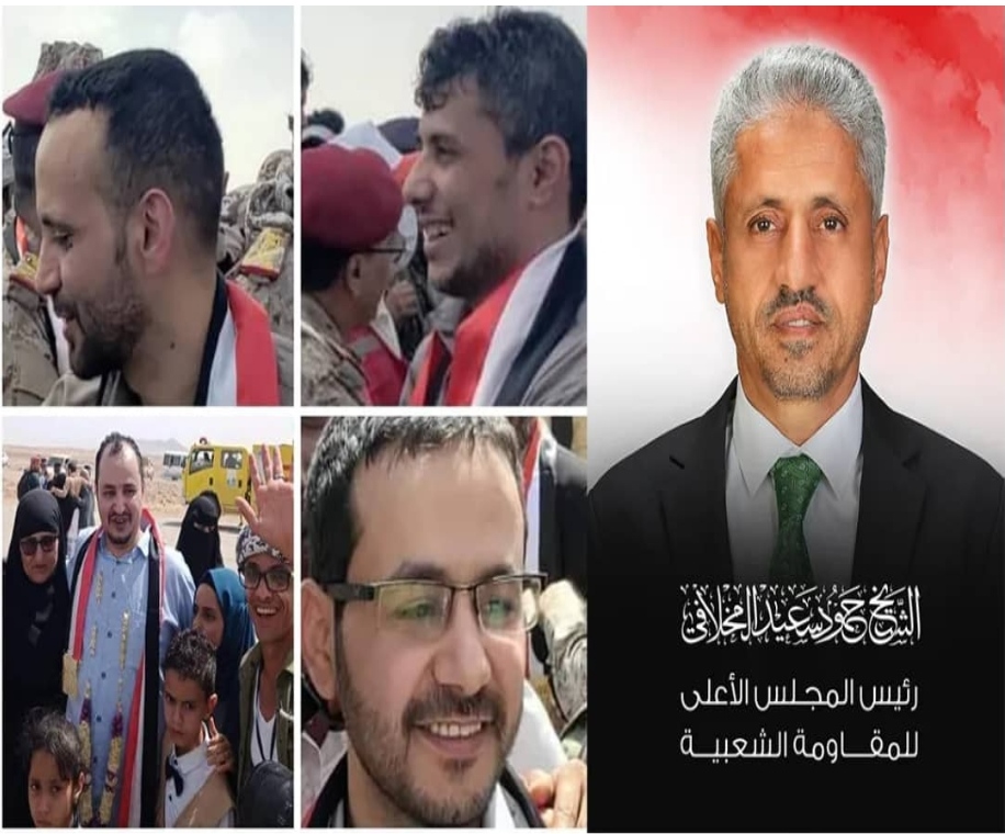 في اتصال هاتفي بالصحفيين المحررين.. المخلافي يؤكد صوت المقاومة سيبقى هو الأقوى ولأعلى