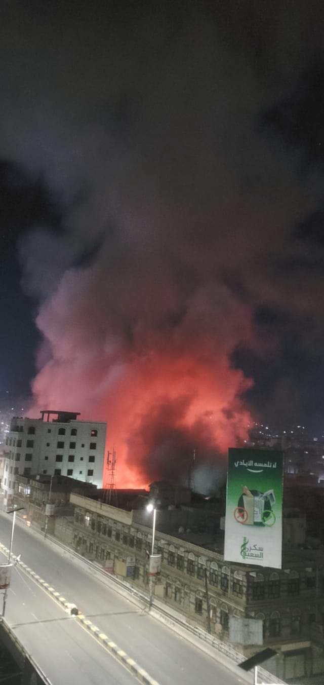 التحالف: تدمير أسلحة بعد مراقبة نقلها في العاصمة صنعاء