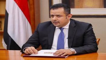 عاجل:رئيس الحكومة اليمنية يعود إلى العاصمة عدن