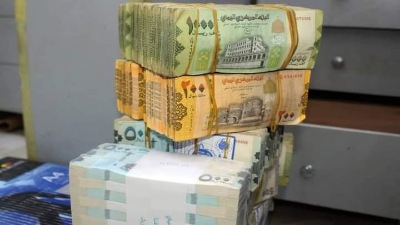 تطورات في حرب العملة اليمنية والمليشيات الحوثية تبدأ بترويج لريال إلكتروني