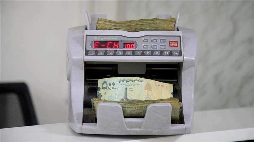 العملة المحلية تشهد انهياراً غير مسبوقاً..تعرف على أسعار الصرف بين عدن وصنعاء ليومنا هذا الأربعاء