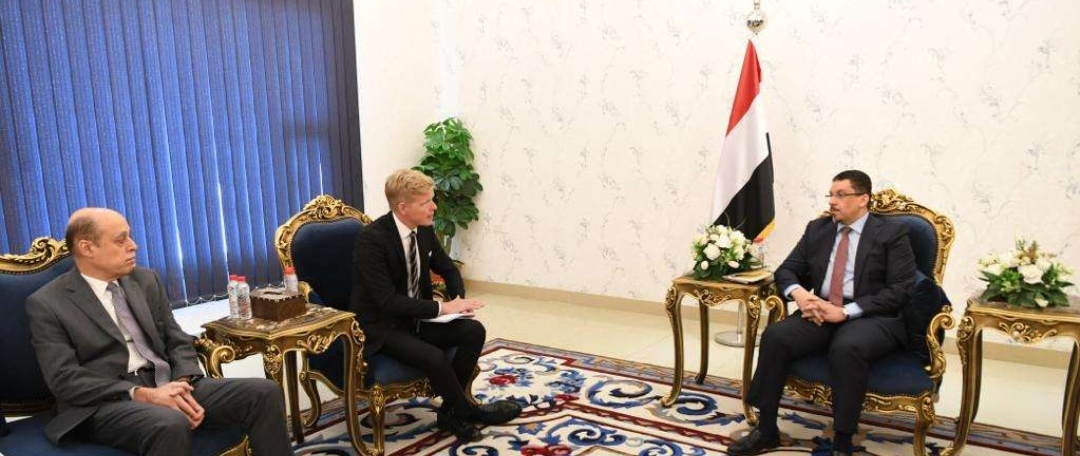 وزير الخارجية يستقبل المبعوث الدولي الى اليمن